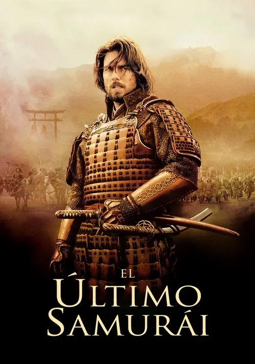 Póster de El Último Samurái (2003)