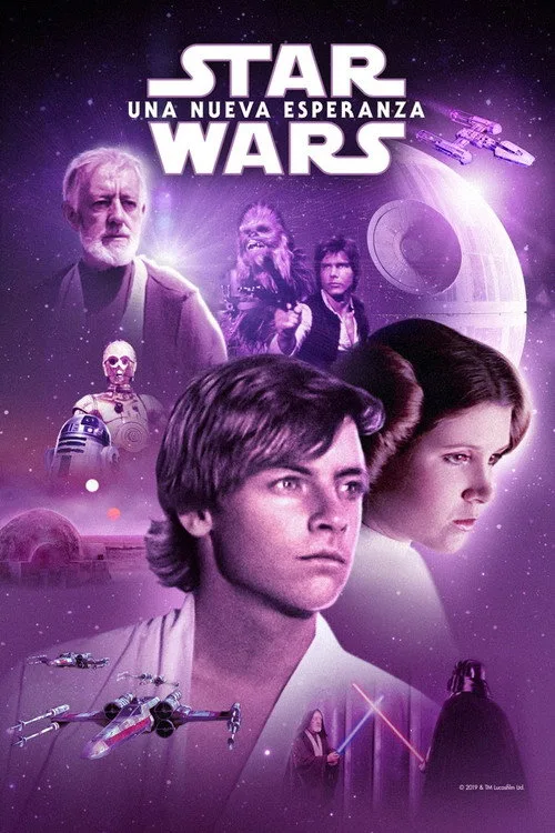 Póster de Star Wars (1977)